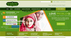 Desktop Screenshot of lovemarriagespecialist.org